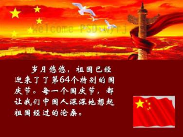 为什么冬天月经推迟?平台,与你一起探索知识的星球
